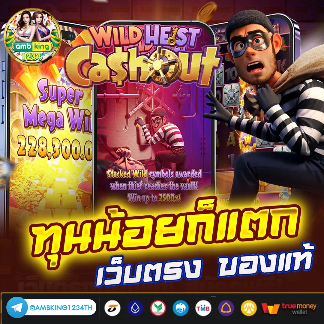 ฝาก15รับ100 ทํา ยอด300 ถอนได้ 200 - HYPER NEW SLOT WORLD